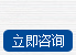 重慶風(fēng)機(jī)廠(chǎng)咨詢(xún)