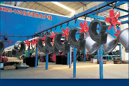 重慶風(fēng)機(jī)廠(chǎng)簡(jiǎn)介